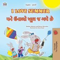 bokomslag I Love Summer (English Gujarati Bilingual Children's Book)