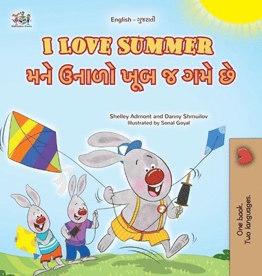 I Love Summer (English Gujarati Bilingual Children's Book) 1