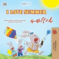 bokomslag I Love Summer (English Urdu Bilingual Children's Book)