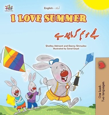 I Love Summer (English Urdu Bilingual Children's Book) 1