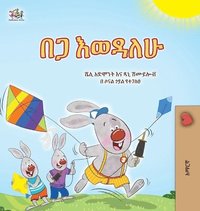 bokomslag I Love Summer (Amharic Children's Book)