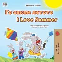 bokomslag I Love Summer (Macedonian English Bilingual Children's Book)