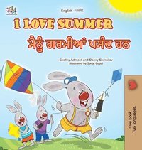 bokomslag I Love Summer (English Punjabi Gurmukhi Bilingual Children's Book)