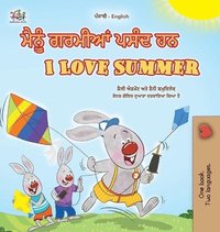 bokomslag I Love Summer (Punjabi English Bilingual Children's Book - Gurmukhi)