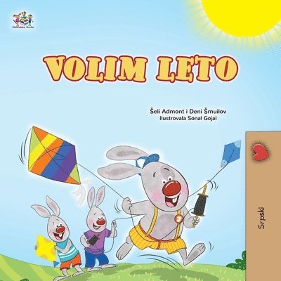 I Love Summer (Serbian Children's Book-Latin alphabet) 1