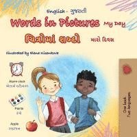 bokomslag Words in Pictures - My Day (English Gujarati Bilingual Children's Book)