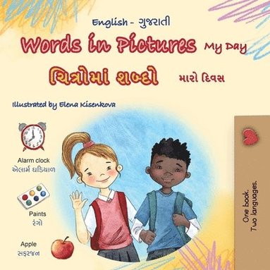 bokomslag Words in Pictures - My Day (English Gujarati Bilingual Children's Book)