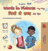 bokomslag Words in Pictures - My Day (English Hindi Bilingual Children's Book)