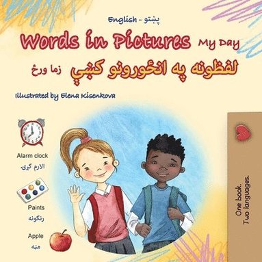 bokomslag Words in Pictures - My Day (English Pashto Bilingual Children's Book)
