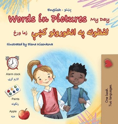 bokomslag Words in Pictures - My Day (English Pashto Bilingual Children's Book)
