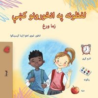 bokomslag Words in Pictures - My Day (Pashto Children's Book)