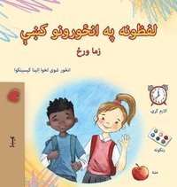 bokomslag Words in Pictures - My Day (Pashto Children's Book)