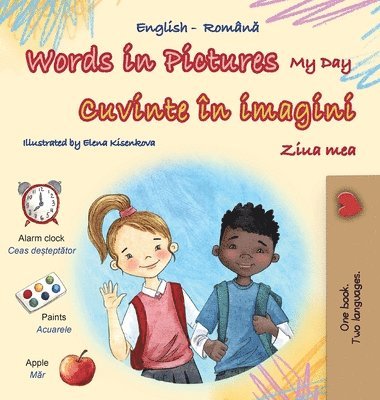 bokomslag Words in Pictures - My Day (English Romanian Bilingual Children's Book)