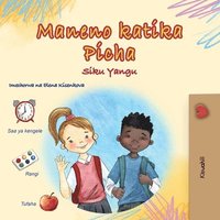 bokomslag Words in Pictures - My Day (Swahili Children's Book)
