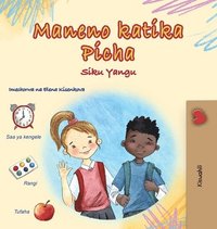 bokomslag Words in Pictures - My Day (Swahili Children's Book)