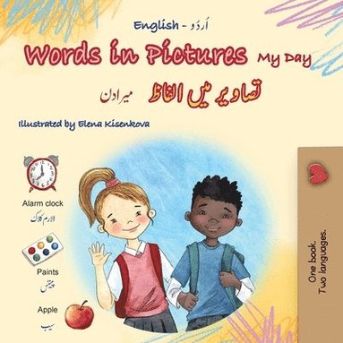 bokomslag Words in Pictures - My Day (English Urdu Bilingual Children's Book)