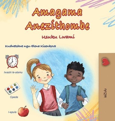bokomslag Words in Pictures - My Day (Zulu Children's Book)