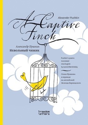 &#1053;&#1077;&#1074;&#1086;&#1083;&#1100;&#1085;&#1099;&#1081; &#1095;&#1080;&#1078;&#1080;&#1082; / A Captive Finch 1