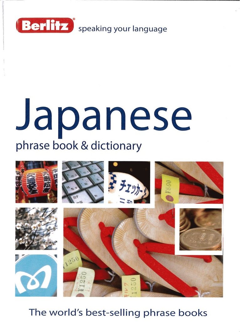Japanese phrasebook & dictionary