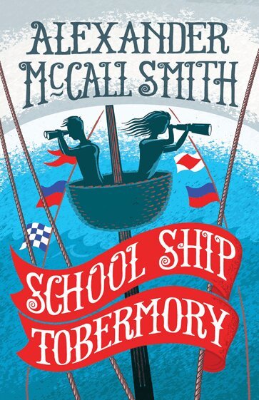 Alexander McCall Smith - School Ship Tobermory, Häftad