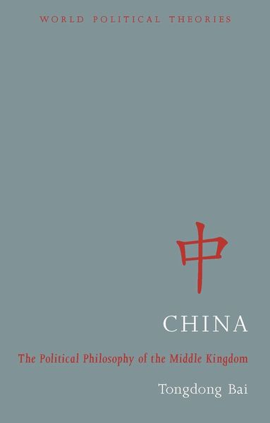 Tongdong Bai - China, Häftad