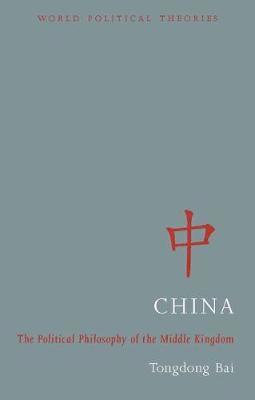 China 1