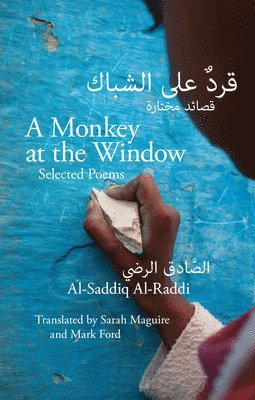 A Monkey at the Window 1