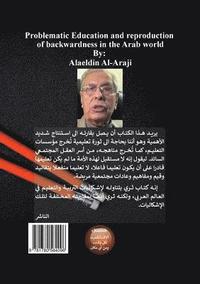 bokomslag Problematic Education and reproduction of backwardness in the Arab world
