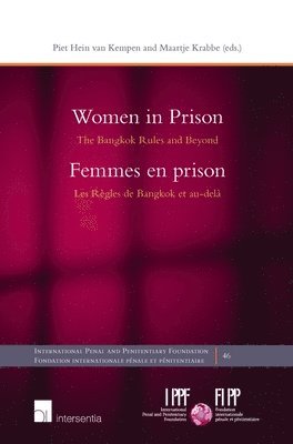 Women in Prison 1