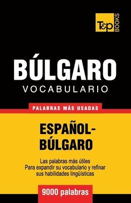 bokomslag Vocabulario espaol-blgaro - 9000 palabras ms usadas