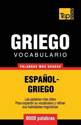 bokomslag Vocabulario espaol-griego - 9000 palabras ms usadas