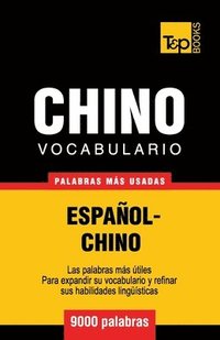 bokomslag Vocabulario espaol-chino - 9000 palabras ms usadas