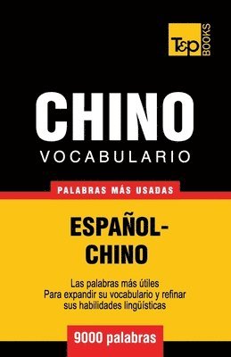 bokomslag Vocabulario espaol-chino - 9000 palabras ms usadas