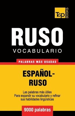 bokomslag Vocabulario espaol-ruso - 9000 palabras ms usadas