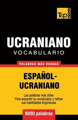 bokomslag Vocabulario espaol-ucraniano - 9000 palabras ms usadas