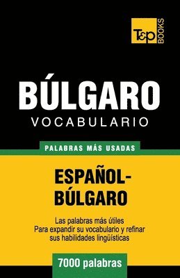 bokomslag Vocabulario español-búlgaro - 7000 palabras más usadas