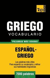 bokomslag Vocabulario espaol-griego - 7000 palabras ms usadas