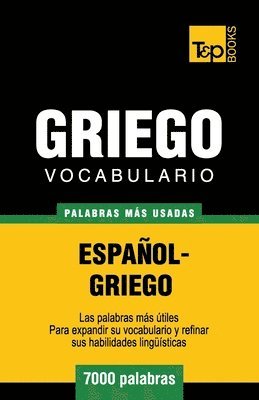 bokomslag Vocabulario español-griego - 7000 palabras más usadas