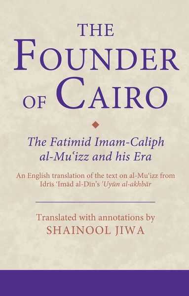 Shainool Jiwa - Founder of Cairo, Inbunden