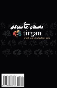 bokomslag Tirgan Stories