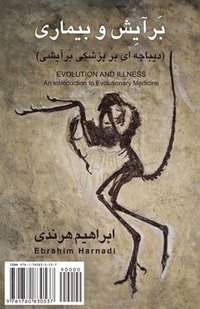 bokomslag Evolution and Illness: Barayesh Va Bimari