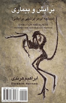 Ebrahim Harandi - Evolution and Illness: Barayesh Va Bimari, Häftad