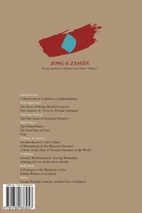 bokomslag Jong-e Zaman 1