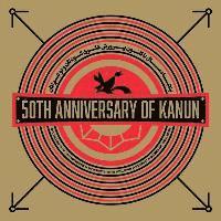 bokomslag 50th Anniversary of Kanun