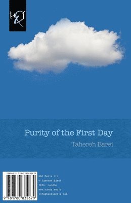 Purity of the First Day: Kholoos-e Rooz-e Nakhost 1