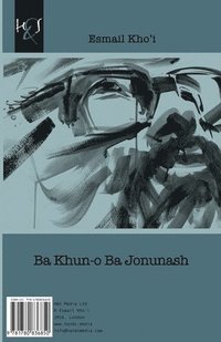 bokomslag Ba Khun-o Ba Jonunash