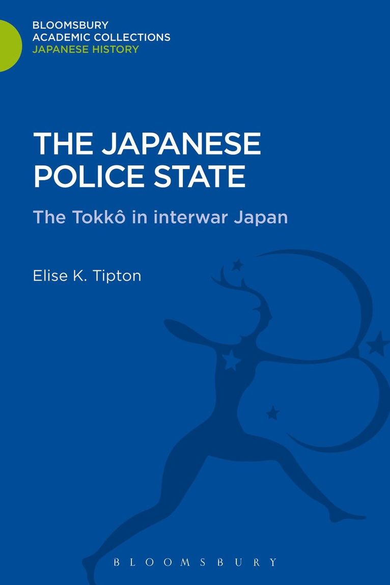 The Japanese Police State 1