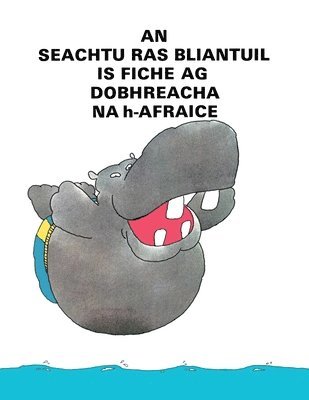 An Seachtu Ras Bliantuil is Fiche Ag Dobhreacha Na h-Afraice 1