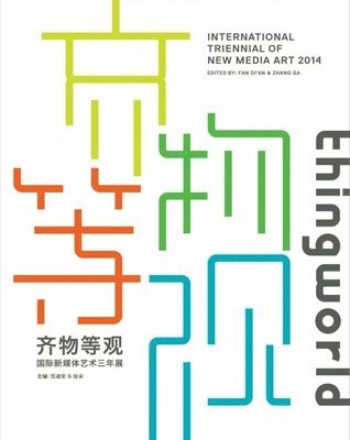 thingworld 1