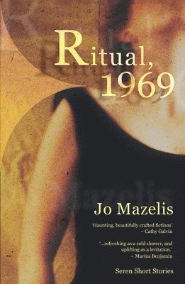 Ritual 1969 1